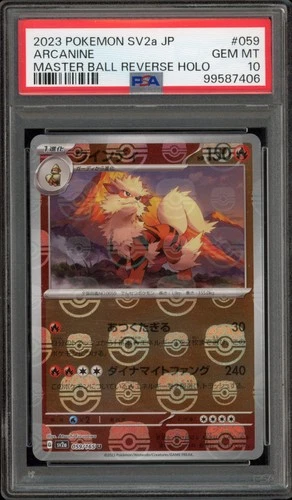 Pokemon Arcanine 151 sv2a Japanese Master Ball Reverse Holo #059 PSA 10 Gem Mint