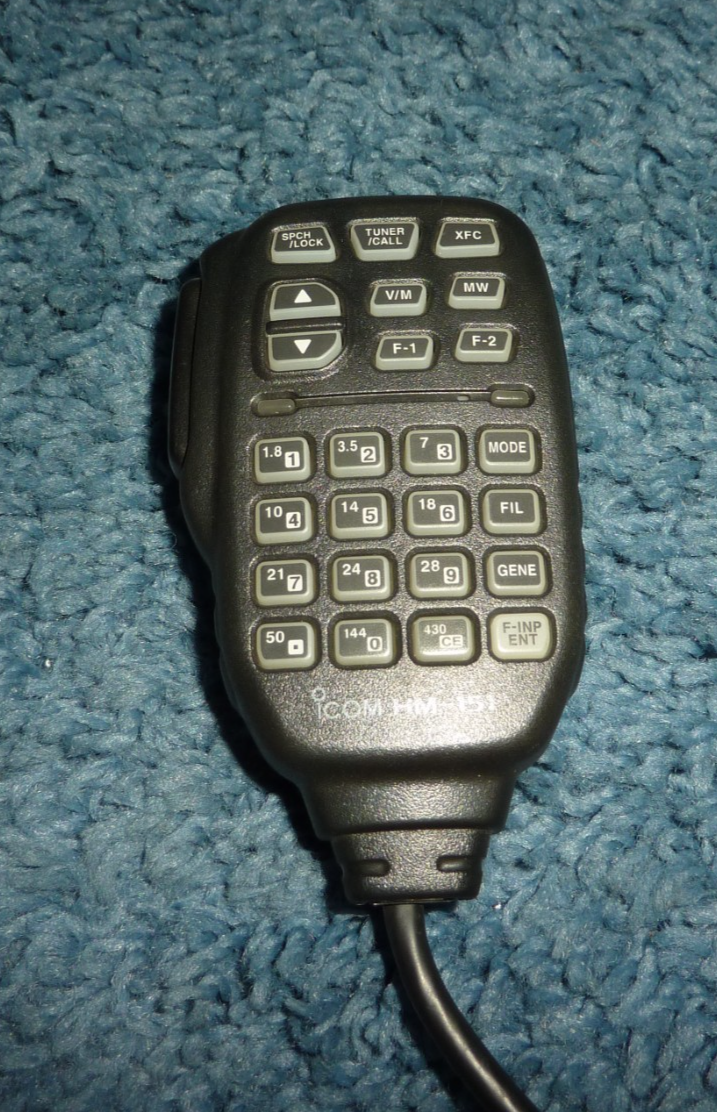 Icom IC7000 HF/VHF/UHF All Mode Transceiver for sale online | eBay