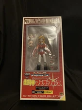 Transformers Super God Master Force Minerva - New Unopened Minelba Gutto-Kuru