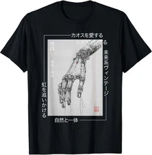 Futuristic Cyberpunk Hand - Japanese Streetwear Aesthetic T-Shirt