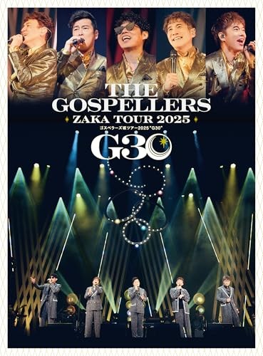 Gospellers Saka Tour 2025 ""G30"" (Limited Edition) (DVD) Gospellers