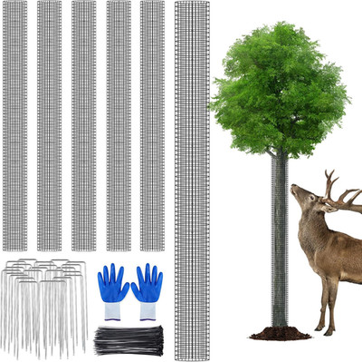 6PCS 48'' Metal Tree Protectors from Deer, Mesh Tree Bark Protector Guard from D