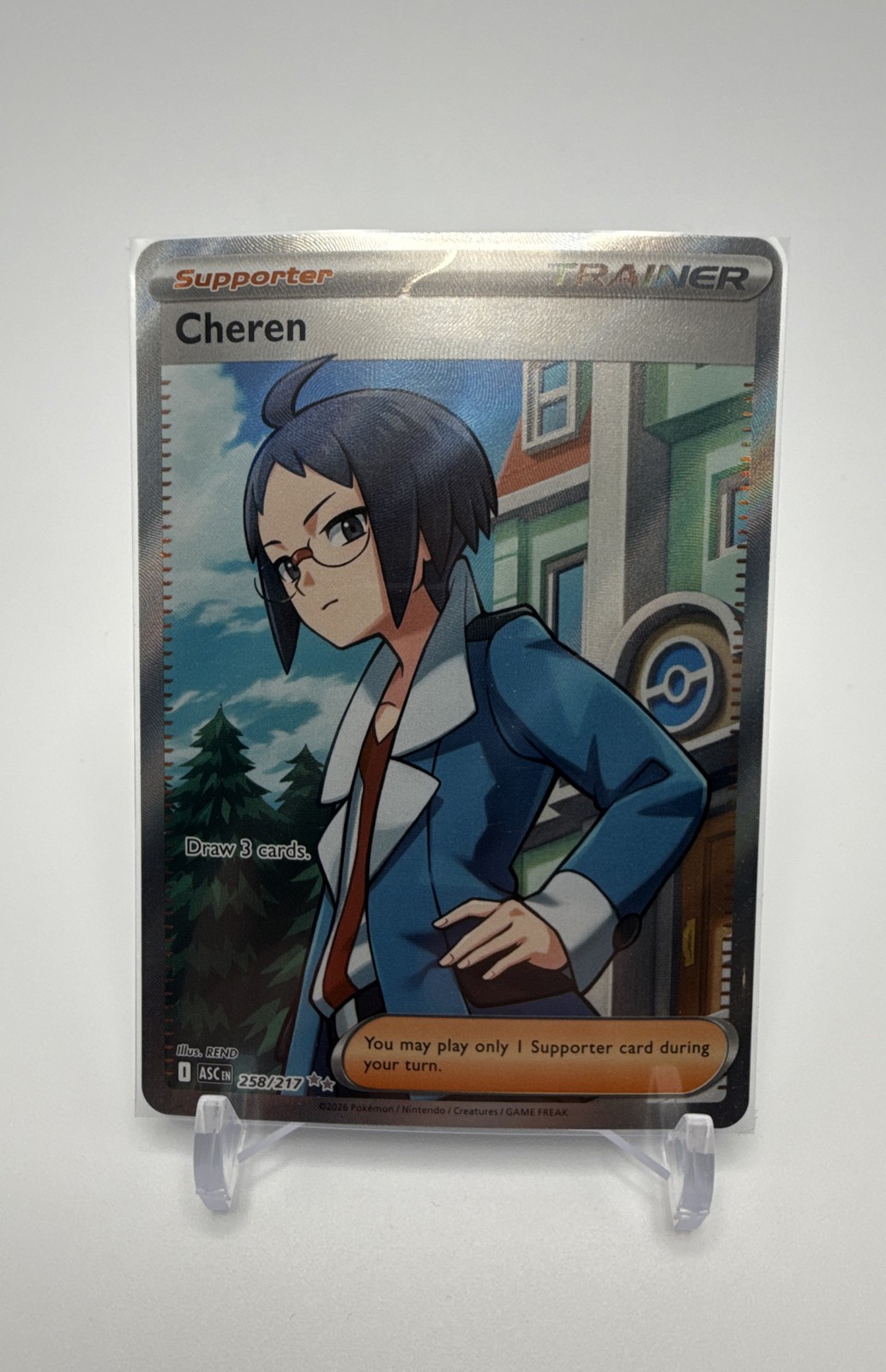 Cheren 258/217 Me: Ascended Heroes Holo