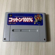 Cotton 100 (Super Nintendo Entertainment System, 1994