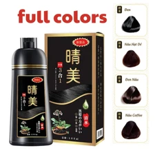 Brand New *BOX Bent from Delivery* KOMI HAIR SHAMPOO (Purple) 500mL