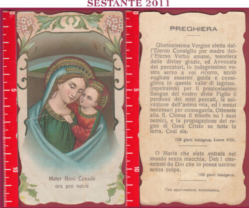 1845 SANTINO HOLY CARD MATER BONI CONSILII ORA PRO NOBIS MEDIA CONSERVAZIONE - Imagen 1 de 1