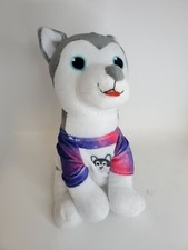 Plush Puppy 10' inches White Grey