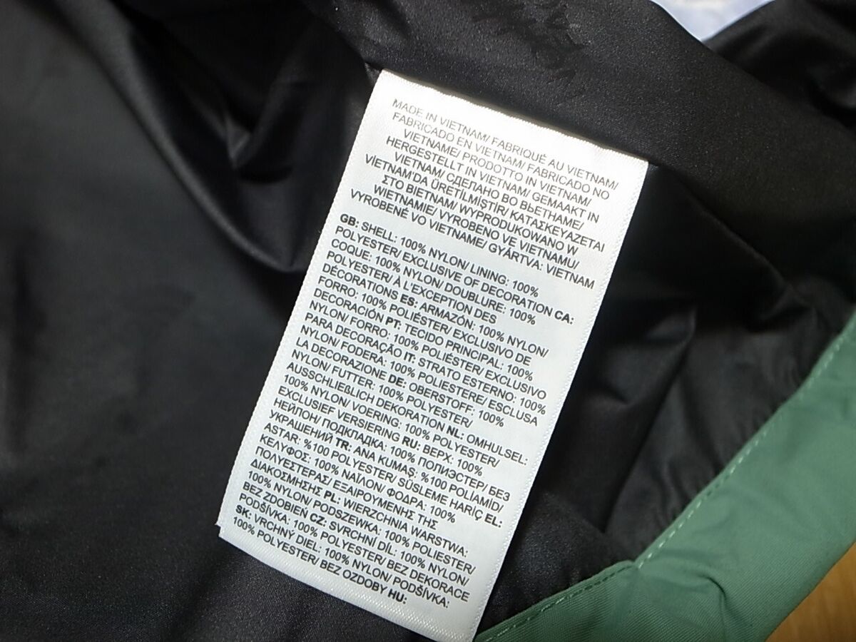 THE NORTH FACE 86 RETRO MOUNTAIN JACKET DEEP GRASSGREEN 1986 THE NORTH FACE 86 RETRO MOUNTAIN JACKET DEEP GRASSGREEN 1986