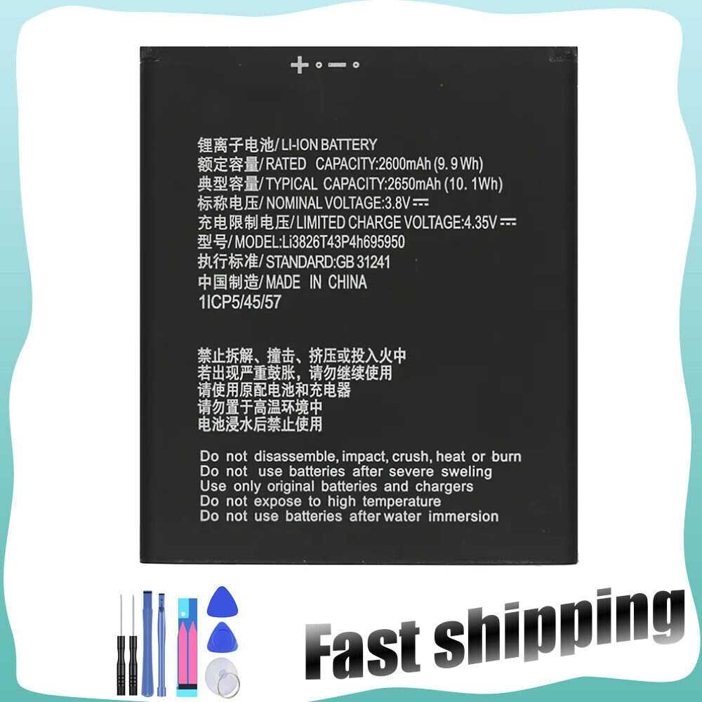 New 2650mAh Li3826T43P4h695950 Battery For ZTE Blade A5 A3 2020