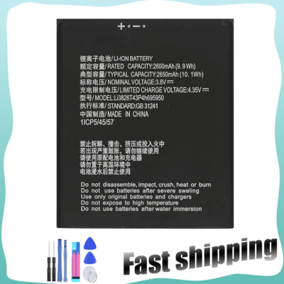 New 2650mAh Li3826T43P4h695950 Battery For ZTE Blade A5 A3 2020 Mobile Phone