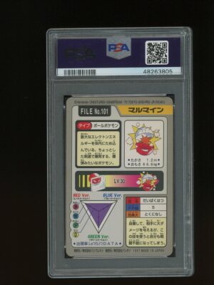 Pokemon PSA 6 EX-Mint Electrode 1997 Bandai Carddass Japanese Card