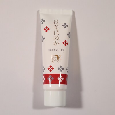 Yojiya HANAHONOKA Moisturizing Hand Cream Tube 30g made in Japan