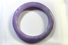 39mm NATURAL Lavender Jade Infant Newborn BABY Bangle Bracelet 1-8.5/16" B144