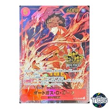 Portgas.D.Ace [3rd Anniversary] ST15-005 Prices | One Piece