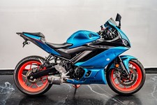 2021 Yamaha YZF-R3 ABS 