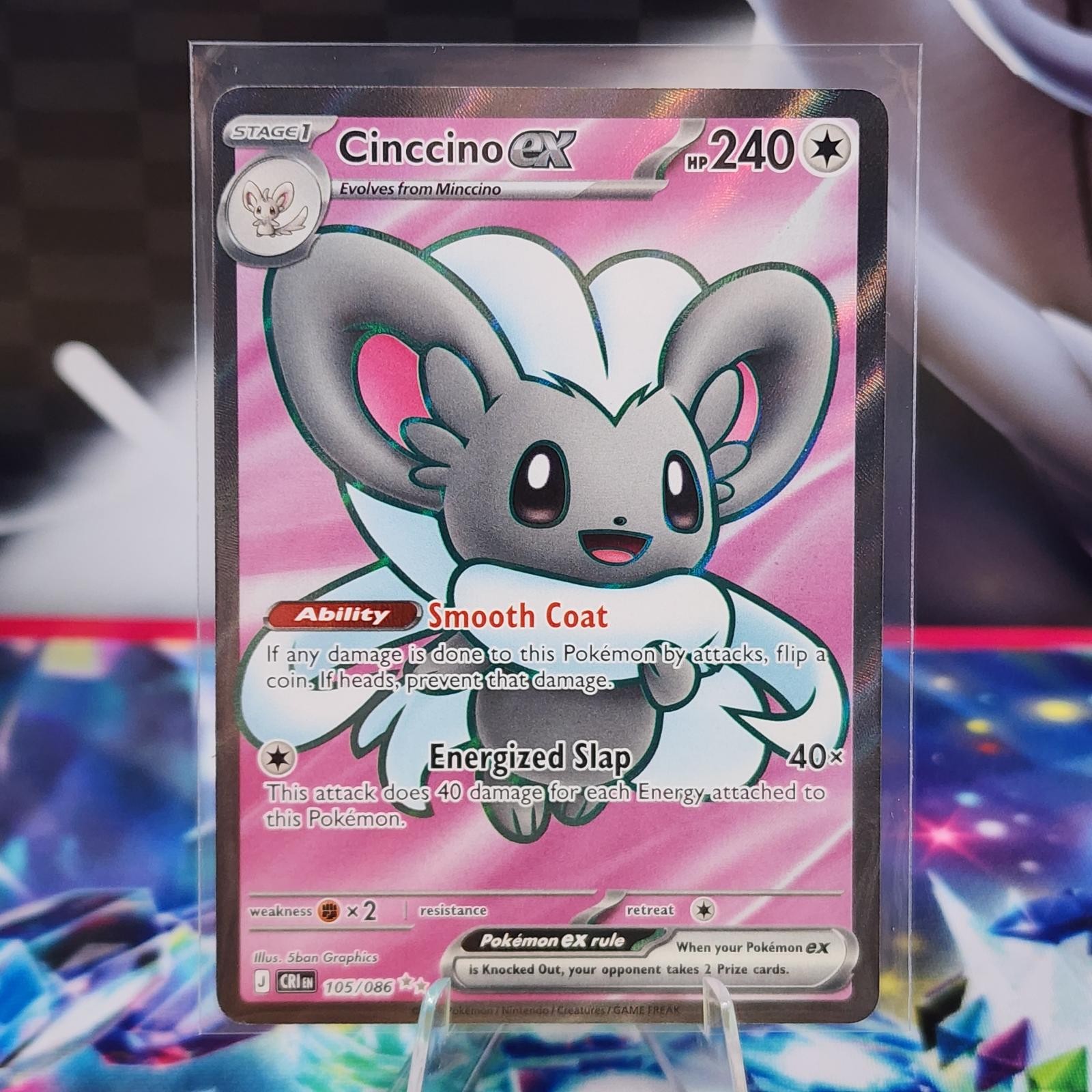 Cinccino ex 105/086 Chaos Rising Ultra Rare Pokemon TCG