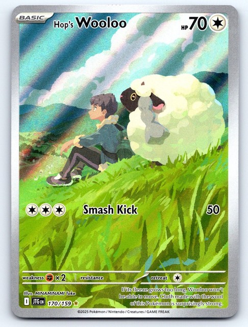 Hop's Wooloo #170 (Journey Together (2025))