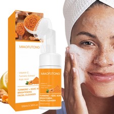 TURMERIC + KOJIC ACID BRIGHTENING FACIAL CLEANSER