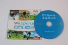 New ListingWii Sports (Nintendo Wii, 2006) Tested & Working RVL-006USA