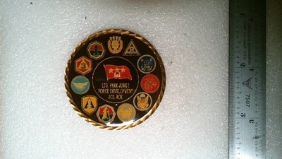 CHALLENGE COIN OLDER RARE 3 STAR GENERAL PARK JUNG 1 FORCE DEVELOPMENT ROK KOREA