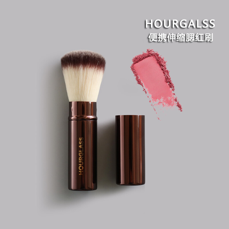 HOURGLASS Retractable Foundation Brush eBay