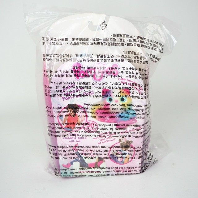 Pomsies Sherbert Interactive Plush Pet 50 Sounds and Reactions for sale online | eBay