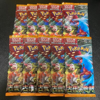 Pokémon Scarlet & Violet Booster - Ancient Roar Serie, Japanische Karten