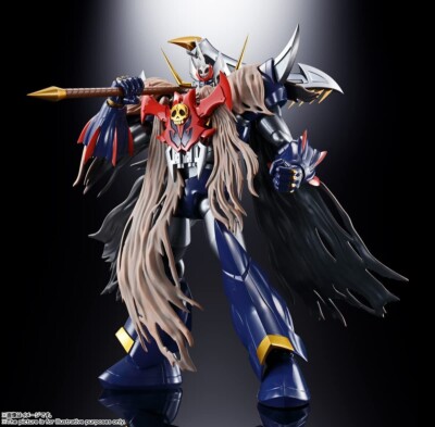 BANDAI Soul of Chogokin GX-102 Mazinkaiser SKL from Japan