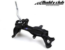 Buddy Club Racing Spec Short Shifter Fits 2012-2015 Honda Civic Manual