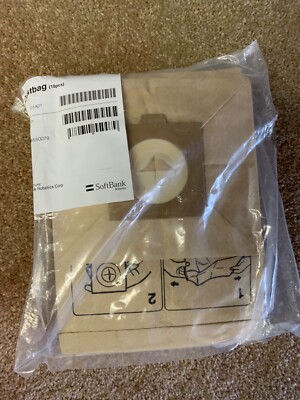 SoftBank Whiz Commercial AI Robot Vacuum cleaner 9 bags SRK114 P00000701A01