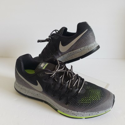 nike pegasus 33 shield