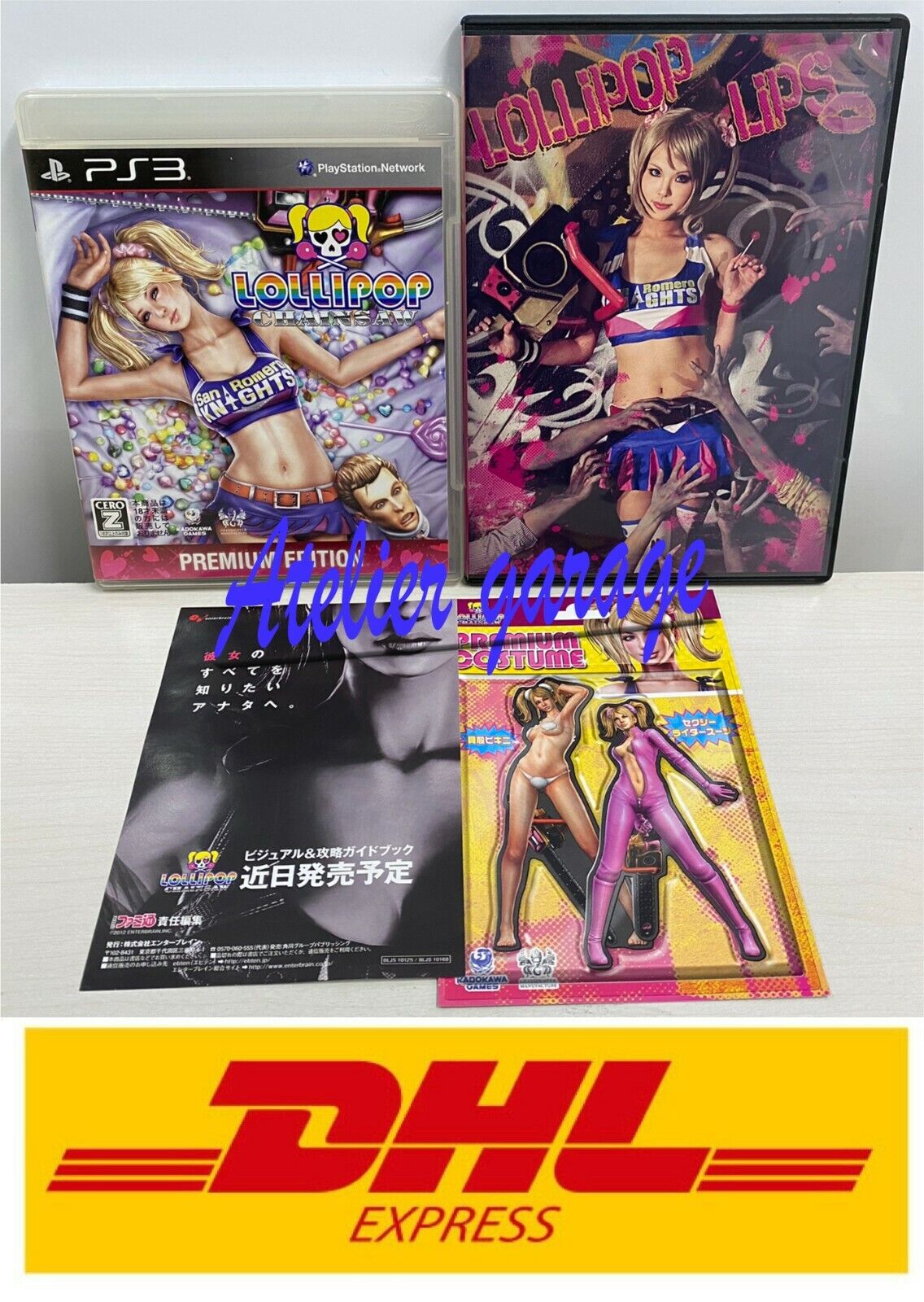 USED S1 W/Leaflet & Photo CD English Ready PS3 LOLLIPOP CHAINSAW PREMIUM  EDITION