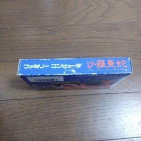 Salamander Life Force Famicom FC Japan Import Boxed with Manual Konami