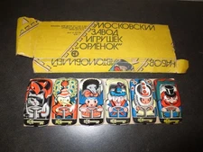 VINTAGE RUSSIA USSR 6 TIN LITHO CARS SET IN PARTIAL PACKAGING - SEE PHOTOS