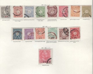 COREA OFICINA DE CORREOS JAPONESA COLECCIÓN CLÁSICA 2 ESCANEOS 281