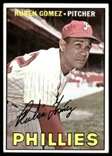 1967 Topps #427B Ruben Gomez COR DP Complete Stat Line - GOOD