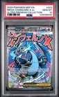 2025 POKEMON MEP EN-ME BLACK STAR PROMO #023 MEGA CHARIZARD X EX PSA 10