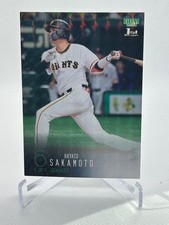 2024 BBM 1st  NPB  Japan Hayato Sakamoto