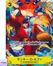Monkey.D.Luffy P-036 Prices | One Piece Japanese Promo | One Piece