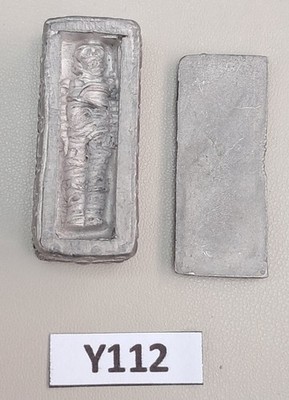 Pre-Slotta Coffin Casket Sarcophagus with Mummy Unbranded - Metal (Y112)