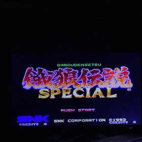 SNK NEO GEO AES Console System Boxed NEO-0 MAX 330 MEGA Tested 12.8 x 9.3 Inches