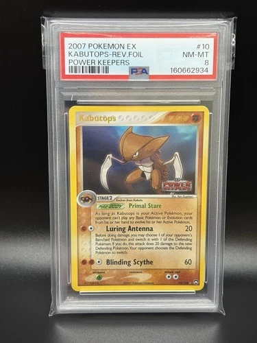2007 KABUTOPS Pokemon Card #10 EX Power Keepers Reverse Holo Foil Stamped PSA 8