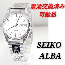 Seiko Alba Z90 Watch Battery Replaced Ready to Use Mens Timepiece Quality