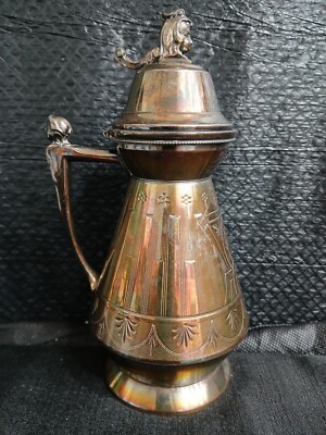 Antique Patented Oct 24, 1865 Meriden Quadruple Plate Ceramic