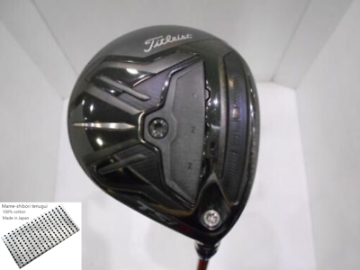 Titleist TSi3 3 Wood / 15 Degree / Flex Stiff / Fairway Wood TOUR