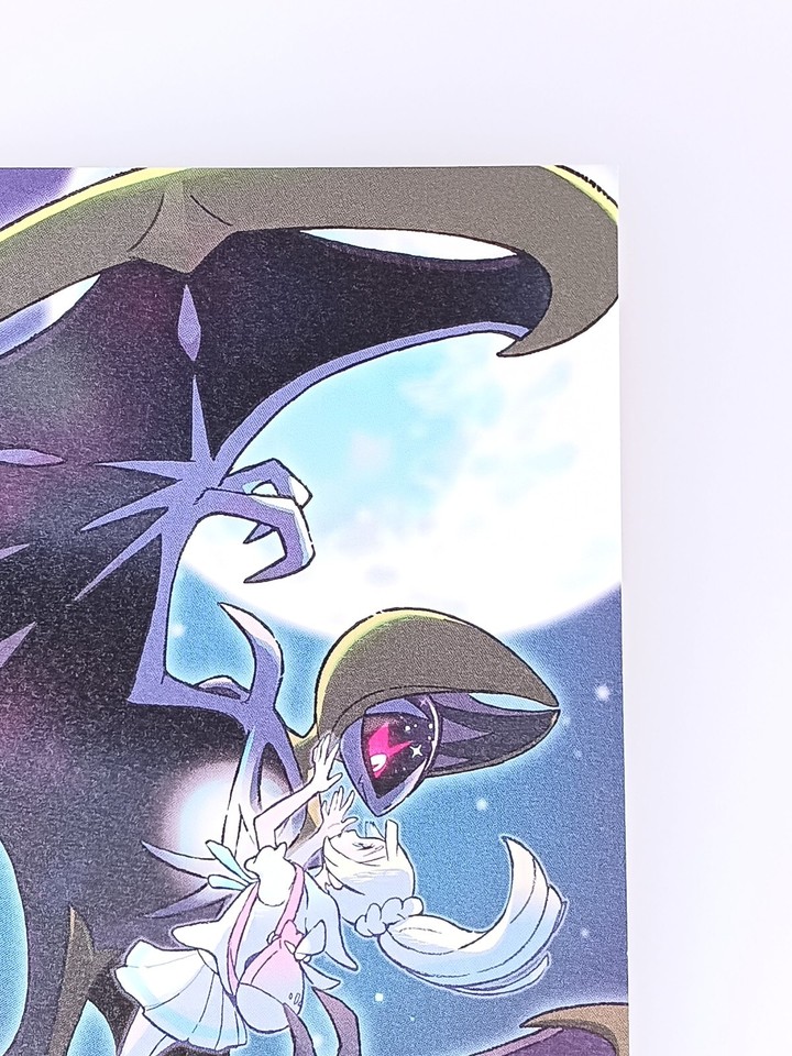 Tarjeta postal limitada Lillie Lunala Pokemon Center japonesa rara de