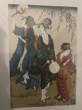 蓝色1900-1940 年日本版画| eBay
