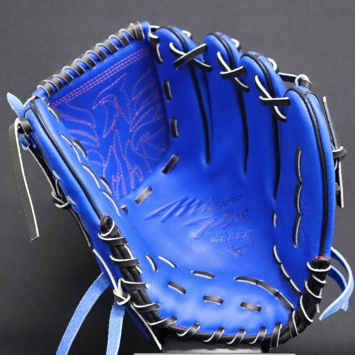 Mizuno Pro 11.75 Pitcher Glove Blue Custom HAGA Japan From