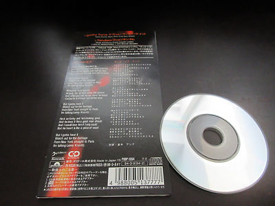 Vanessa Paradis Gotta Have It Live Japan 3 inch CD Single Lenny