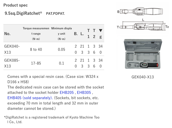 TKCです。 KTC Digital Toque Wrenches Exchange Type Ratchet Head Set